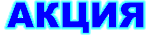 ������ �� ������������� ������